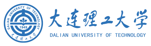 大连理工大学