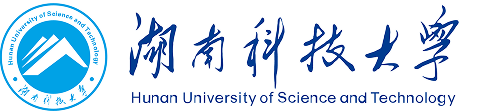 湖南科技大学