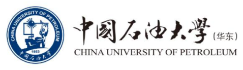 中国石油大学(华东)