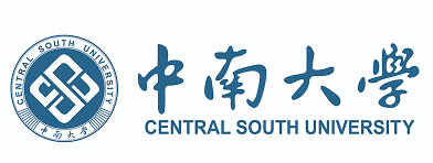 中南大学